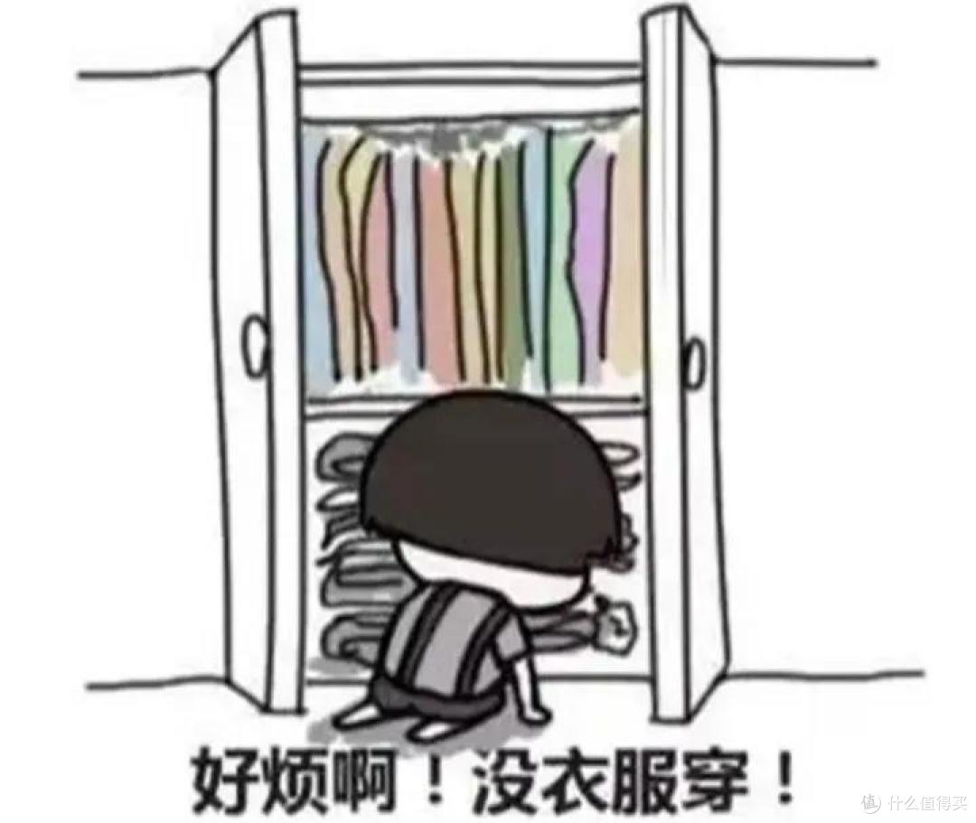 便携挂烫机,家用迷你蒸汽熨烫机如何选购?