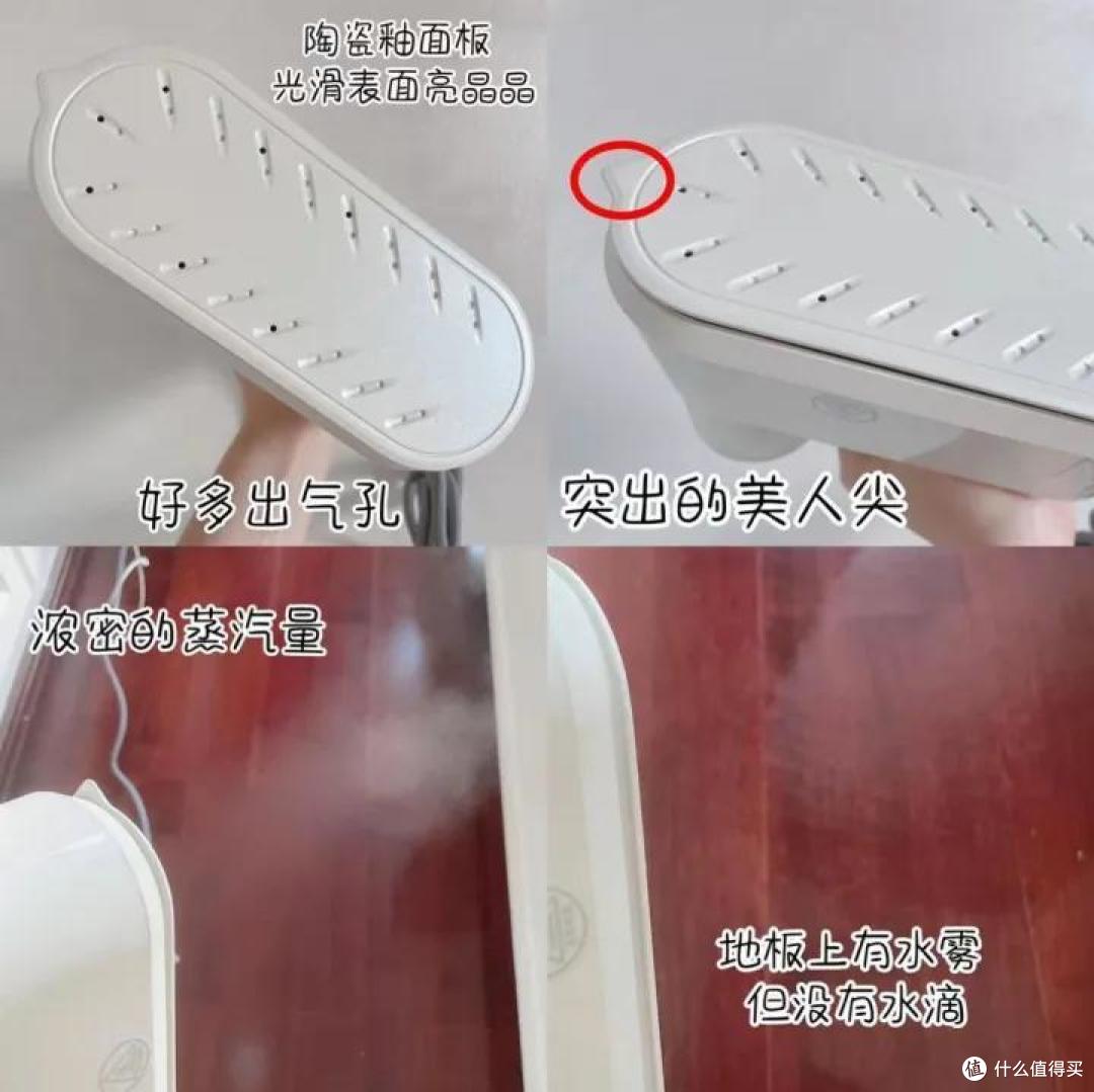 便携挂烫机,家用迷你蒸汽熨烫机如何选购?