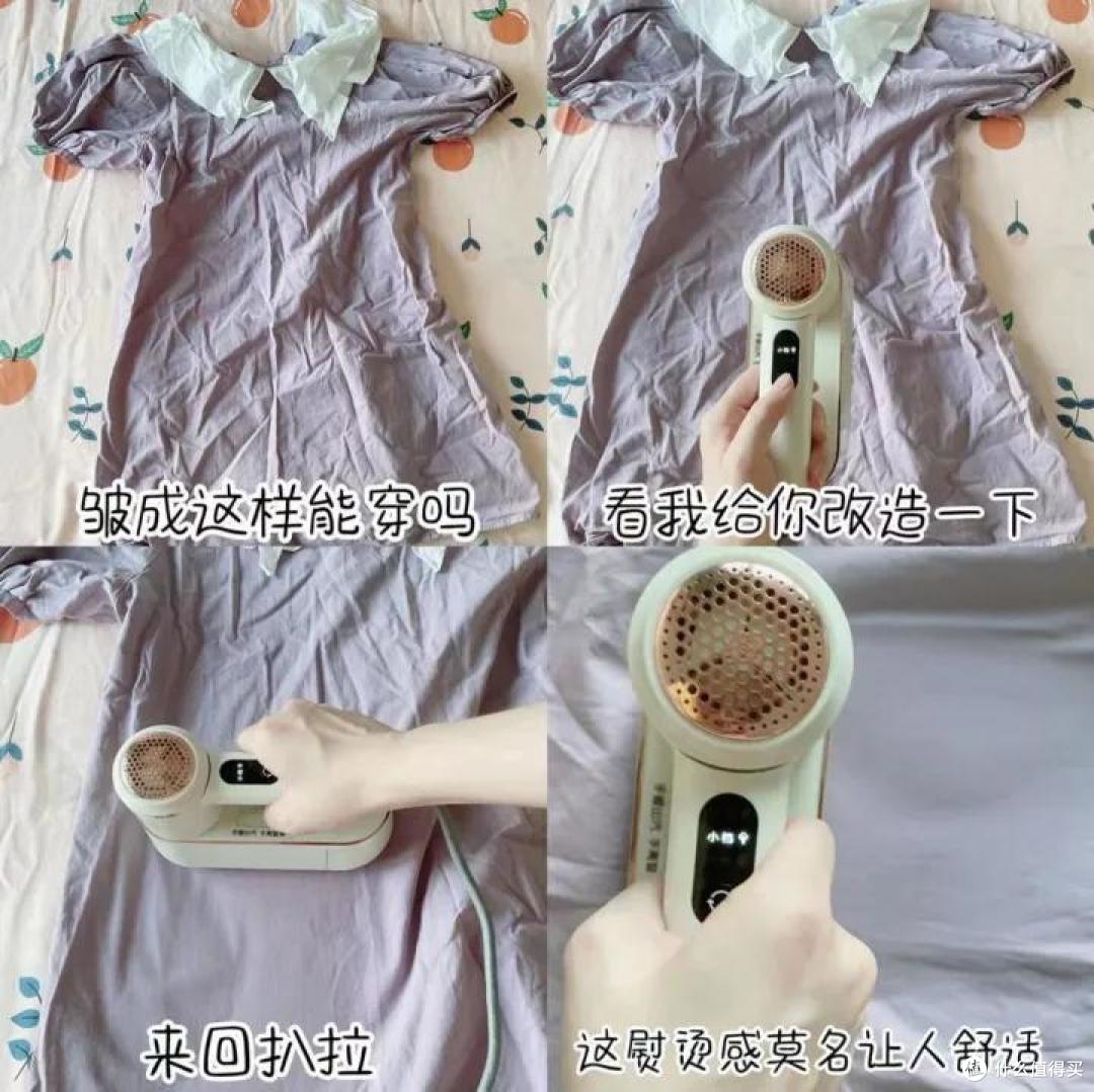 便携挂烫机,家用迷你蒸汽熨烫机如何选购?