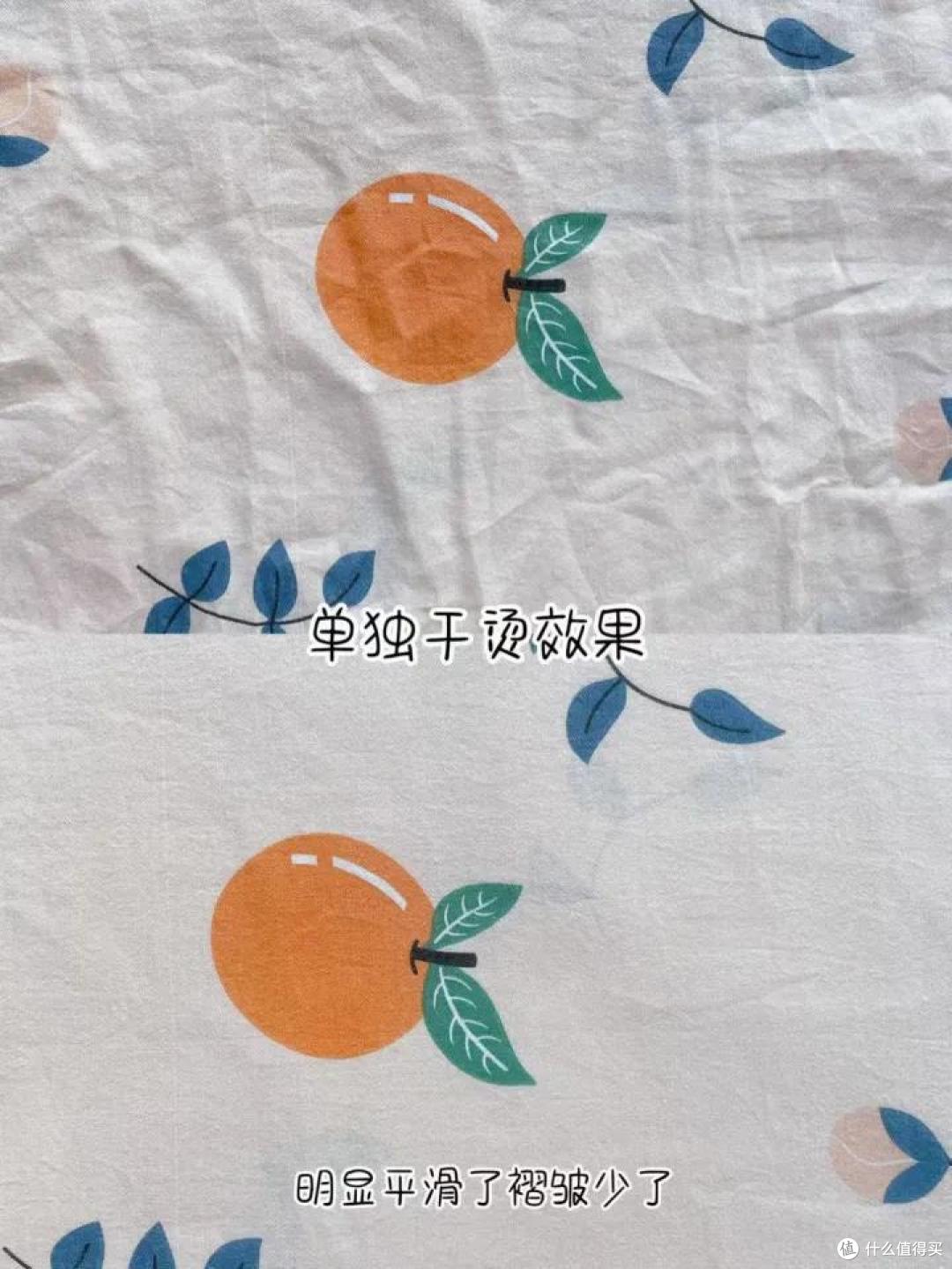 便携挂烫机,家用迷你蒸汽熨烫机如何选购?