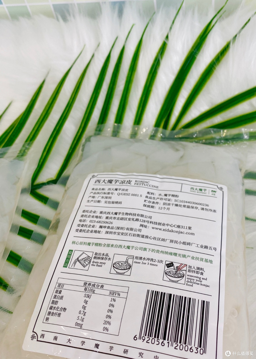 极简饮食,吃的干净,保持健康轻盈