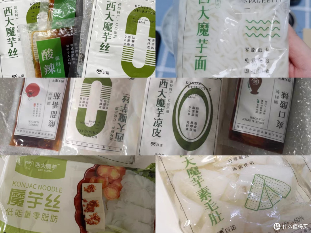 极简饮食,吃的干净,保持健康轻盈