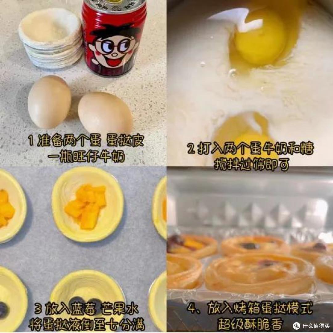 空气炸锅如何挑选?个人体验分享——七彩叮当空气炸烤箱