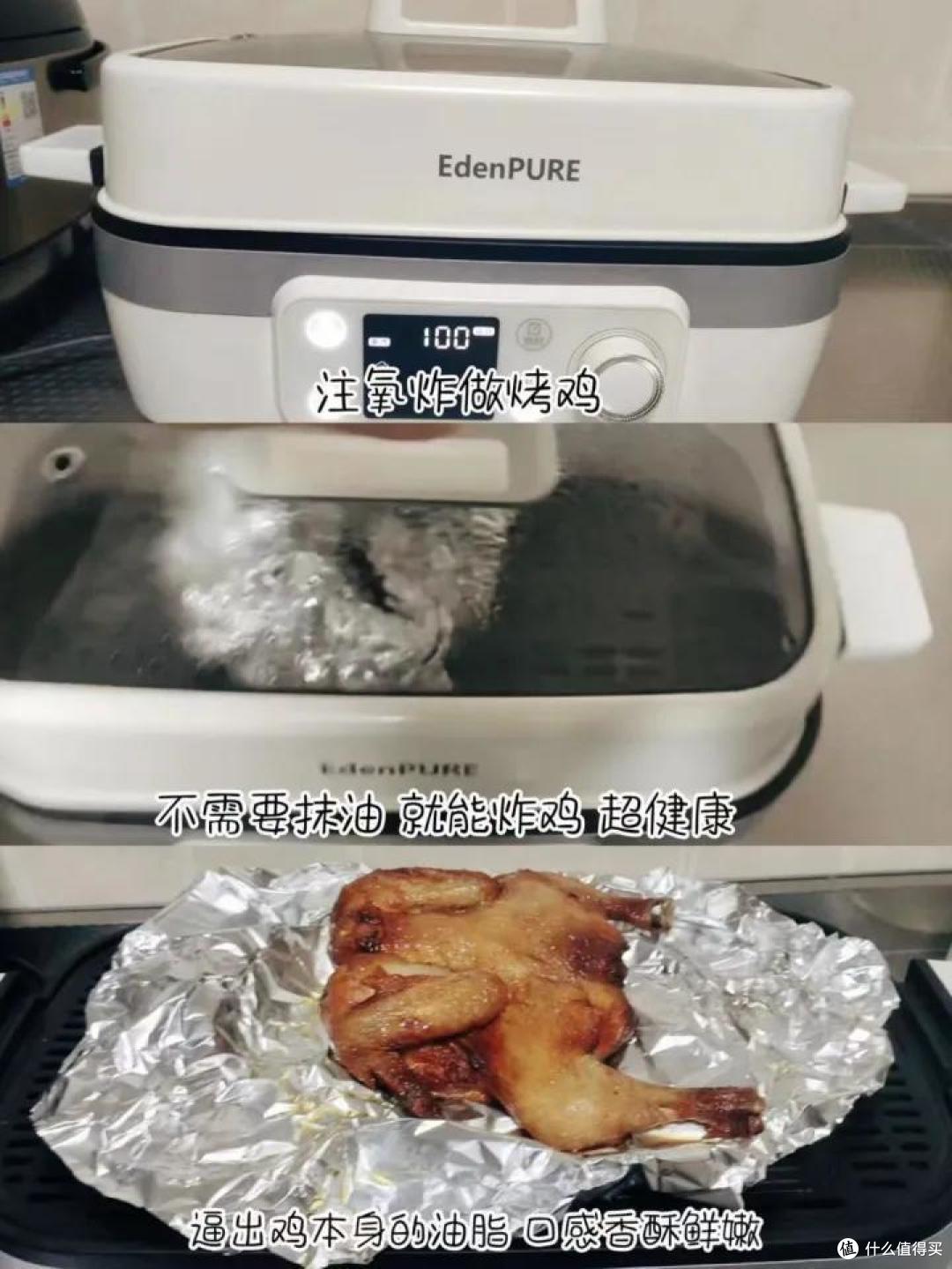 2022年双十一多功能料理锅如何挑选|多功能料理锅高性价比推荐:宜盾普、摩飞、大宇、BRUNO 、乐扣乐扣