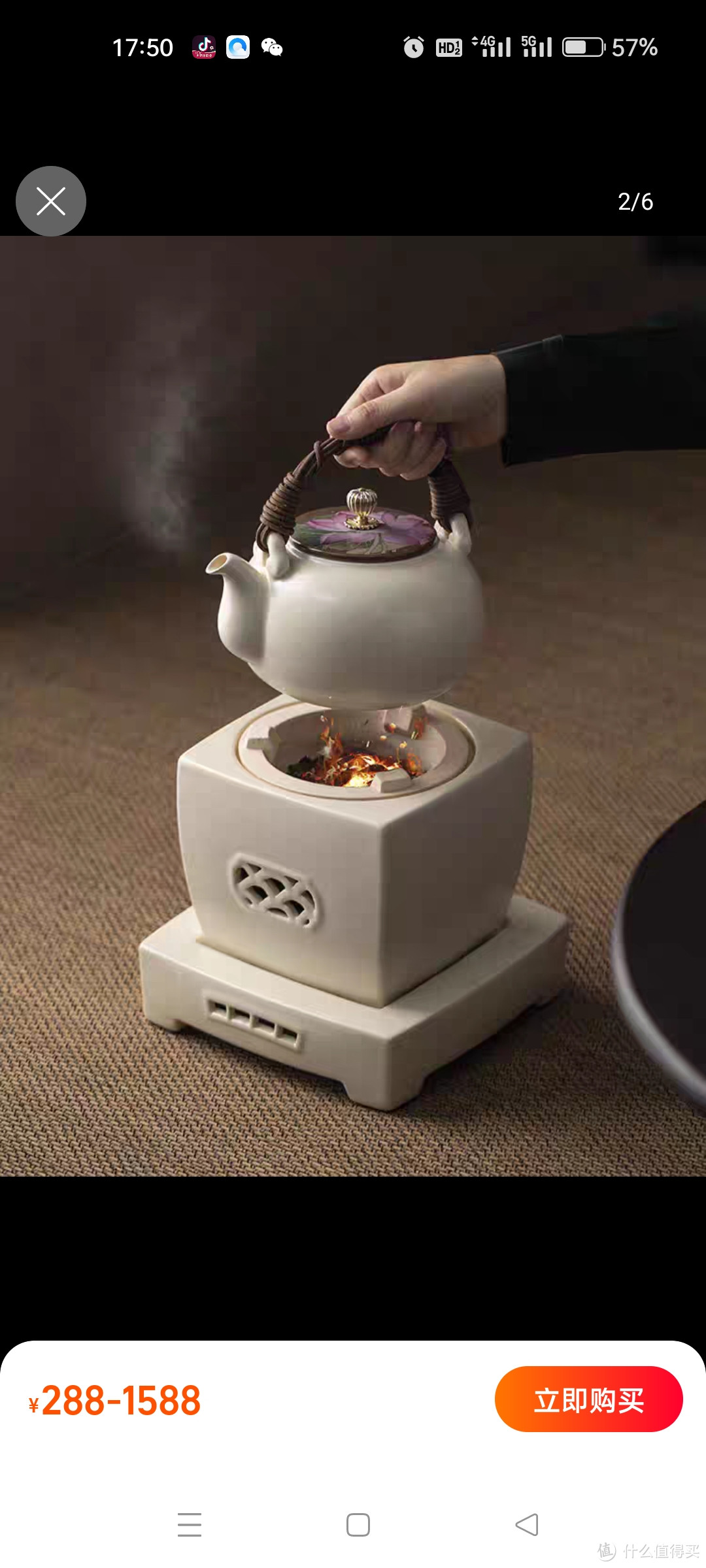 陶福气小型煮茶器煮茶炉电陶炉户外茶具套装便携煮茶炉陶瓷烧水壶