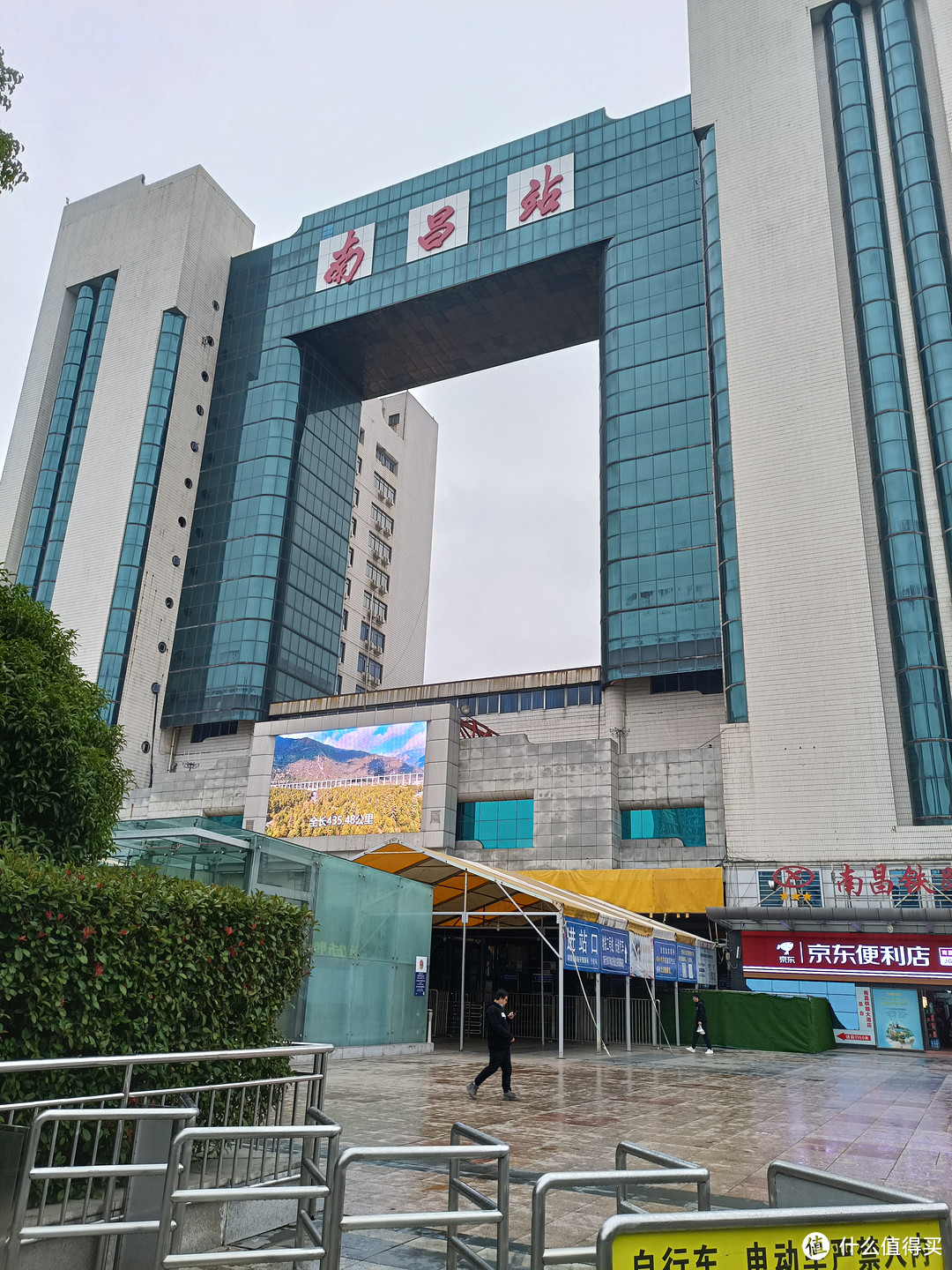 疫情当下9w微蓝6phev武汉提车到隔离(二)