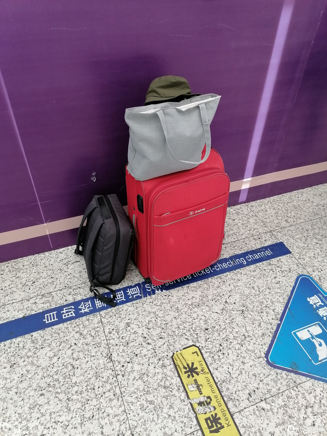 非常时期的回乡记录(上),记录实践检验后的出行准备功课。
