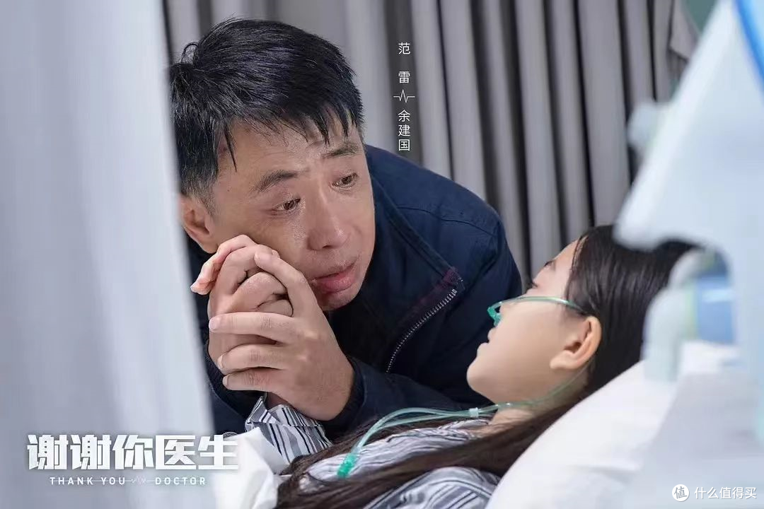 救命,杨幂新剧竟然有点上头!