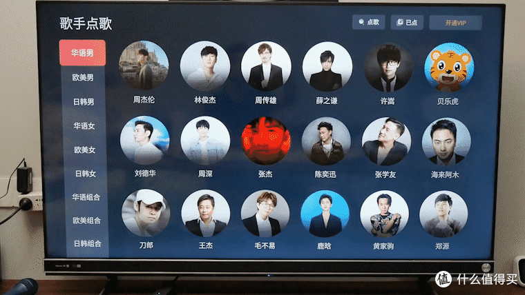 3000元档位性价比电视海信Vidda音乐K歌电视MUS,K歌伴侣,家庭娱乐CBD