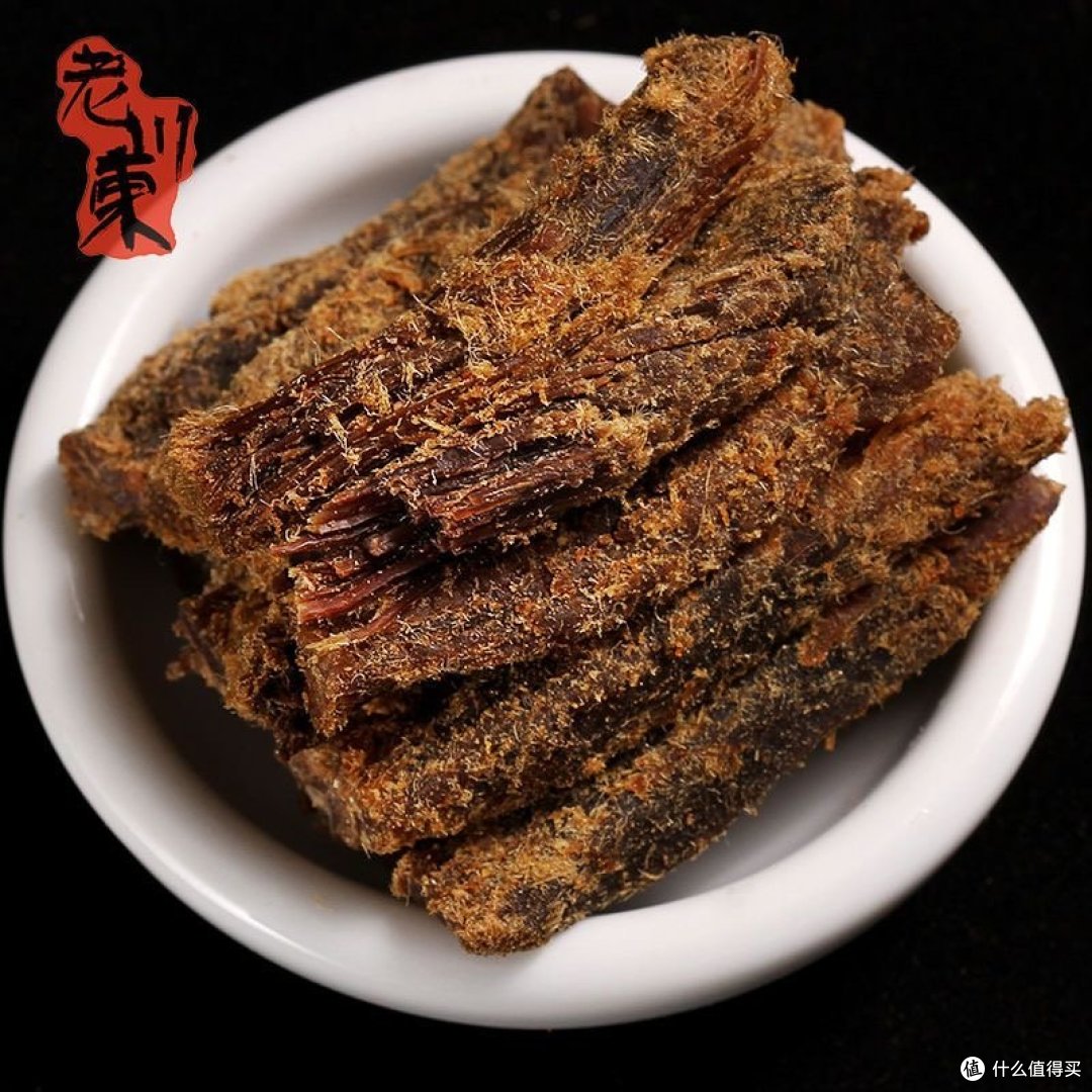 Pdd平价美食及购买小技巧分享