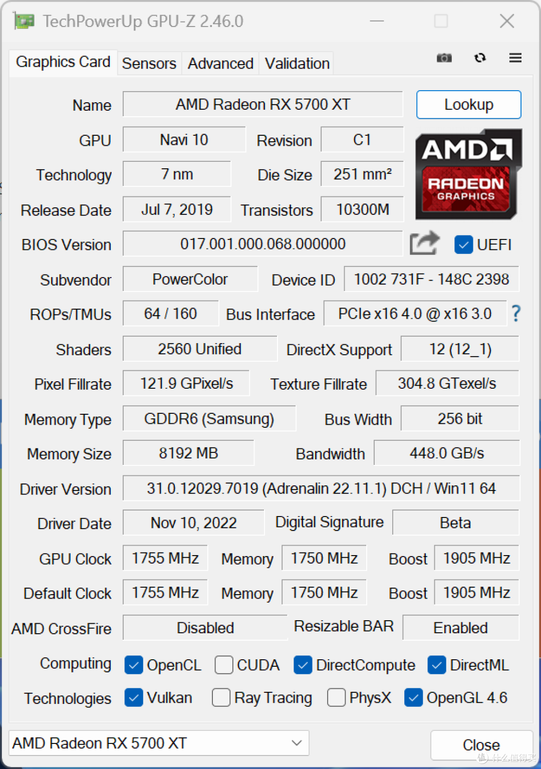 CPU-Z截图,亮点自寻