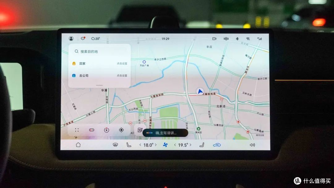 「遥遥领先」的华为,未尽全力的问界 M5 EV | 42Test