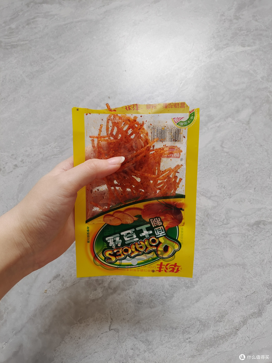 辣条