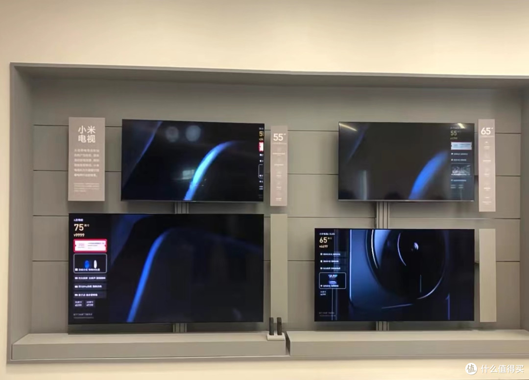 大家电系列篇十四当75寸电视机8家品牌通通降至3000元以下55寸的还有