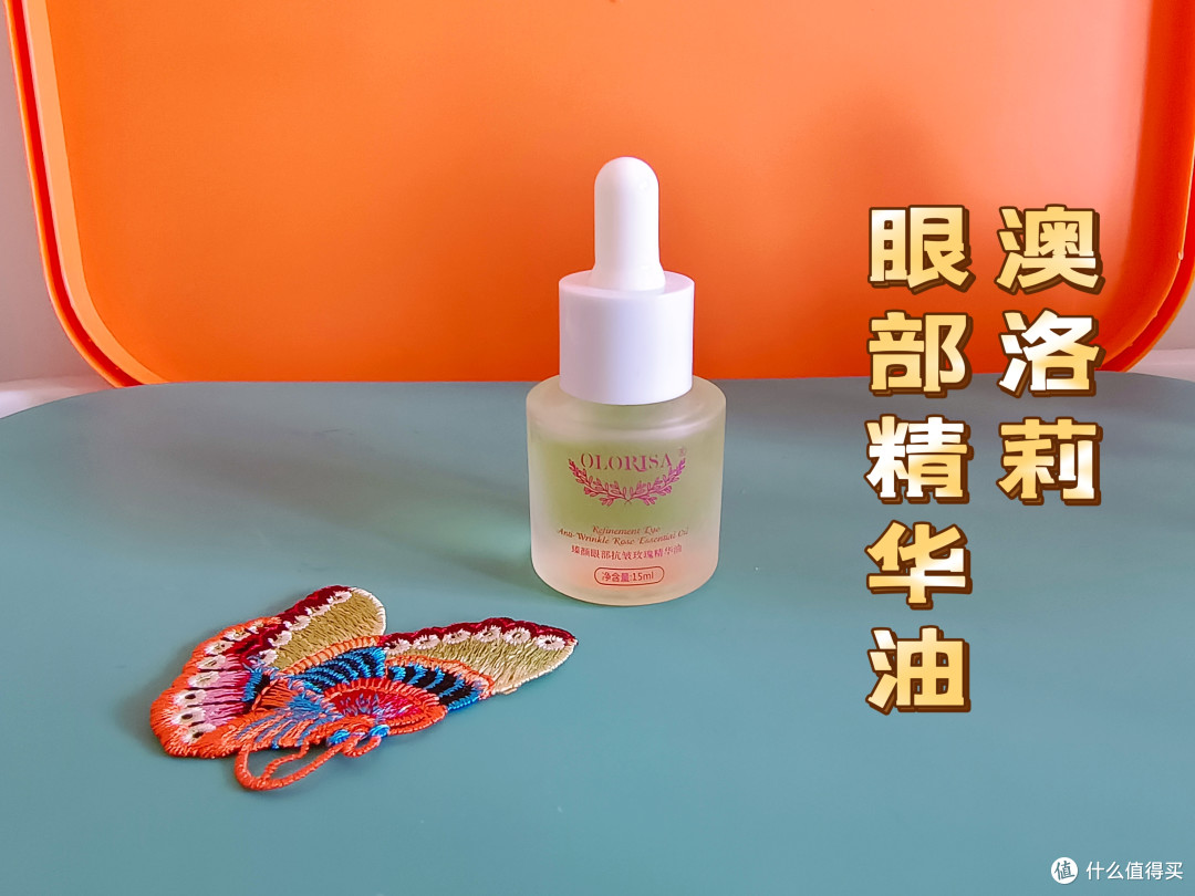 干敏肌护肤秘笈，全力补水保湿