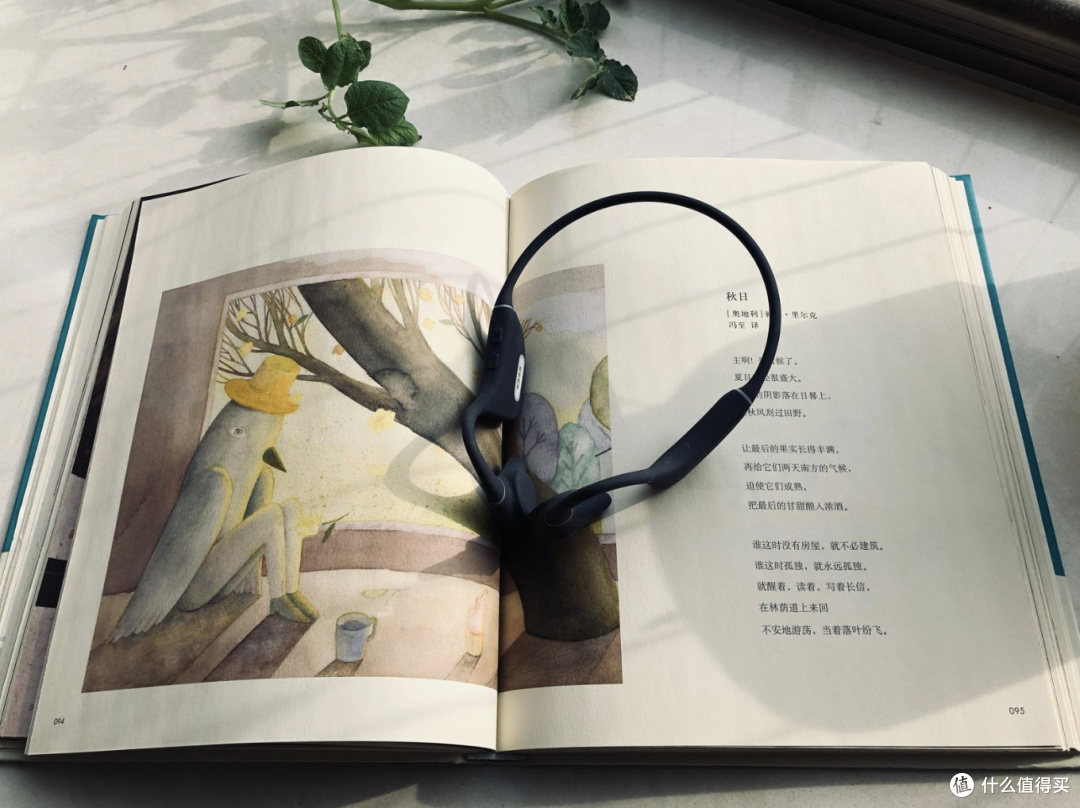 入手南卡Runner Pro4，这算是骨传导耳机的天花板了吧