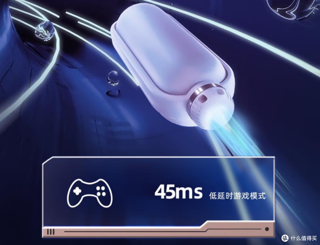 体验:舱体设计酷!TWS耳机太卷了,不仅卷音质还卷设计......