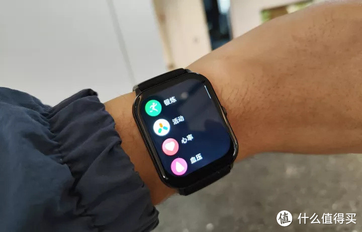 运动好“助手”,QCY Watch GTC智能手表用实力定义百元手表!