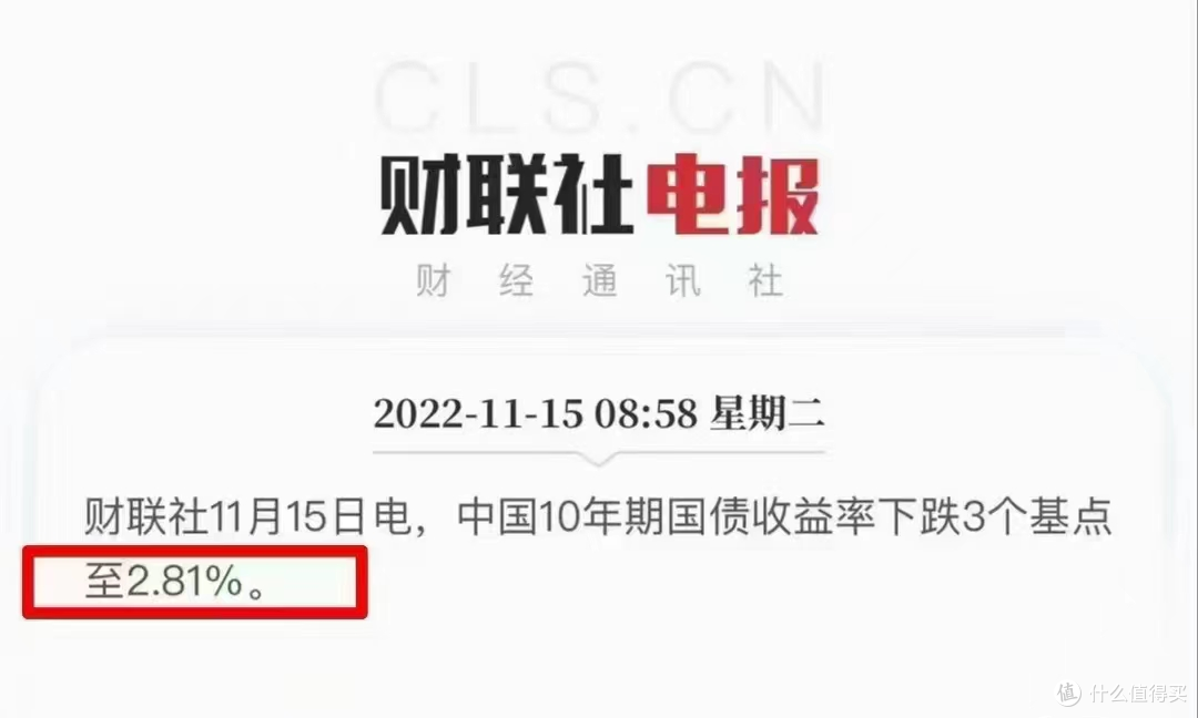 监管停售3家公司4款产品!通报24家人身险公司!3.5%增额寿下架潮来袭?