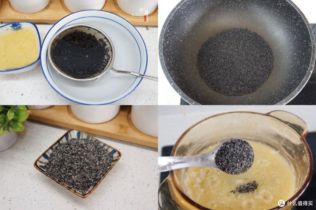 建议中老年人:冬季除了牛奶和豆腐,多吃“4黑”,帮助提高免疫