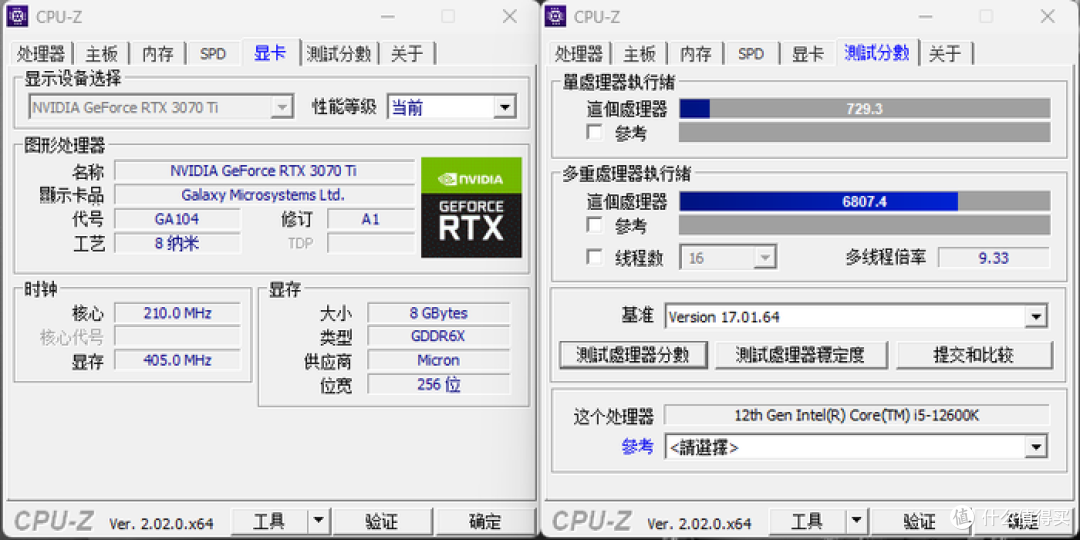 装一台立卧两用HTPC——ROG B660I+分形工艺 Ridge机箱装机展示