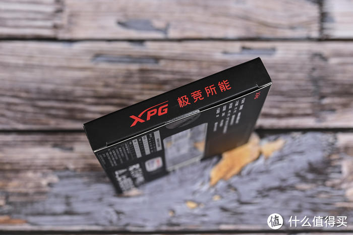 大容量高性价比——XPG 翼龙 S50Pro 2000GB PCIe4.0 SSD 开箱简测