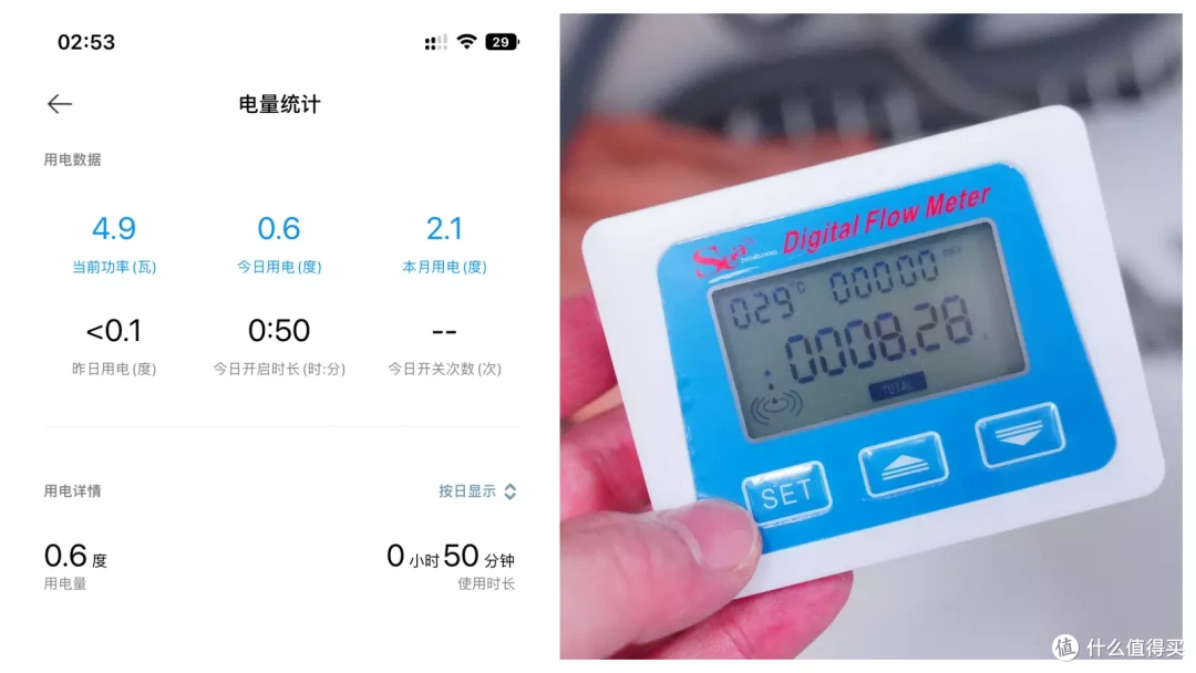 透过玻璃见证洗碗机清洗干净炖蛋和烟机滤网 还有安装经验分享