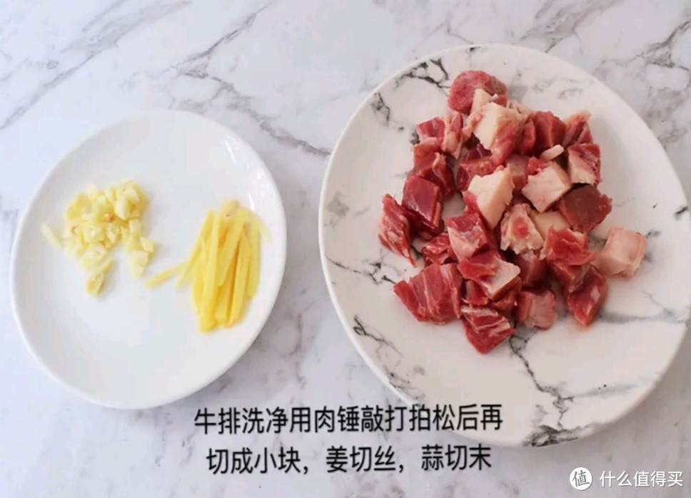 光吃素怎么行，来份牛肉吧，美食美刻！