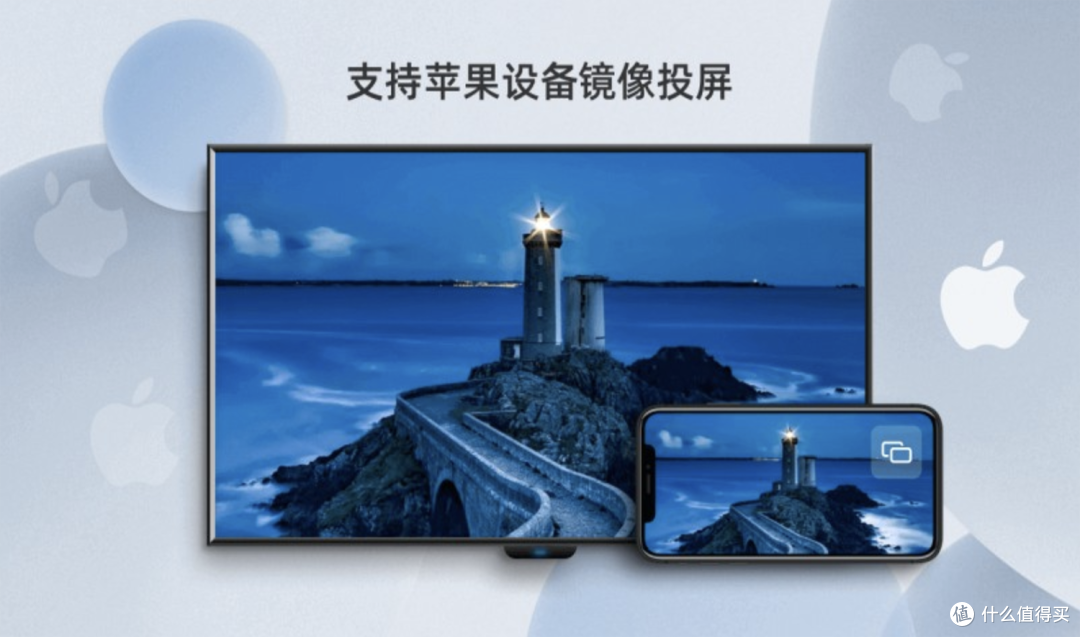 2022卡塔尔世界杯直播怎么看?推荐几款给力的TV版应用给大家,附2022卡塔尔世界杯直播赛程表
