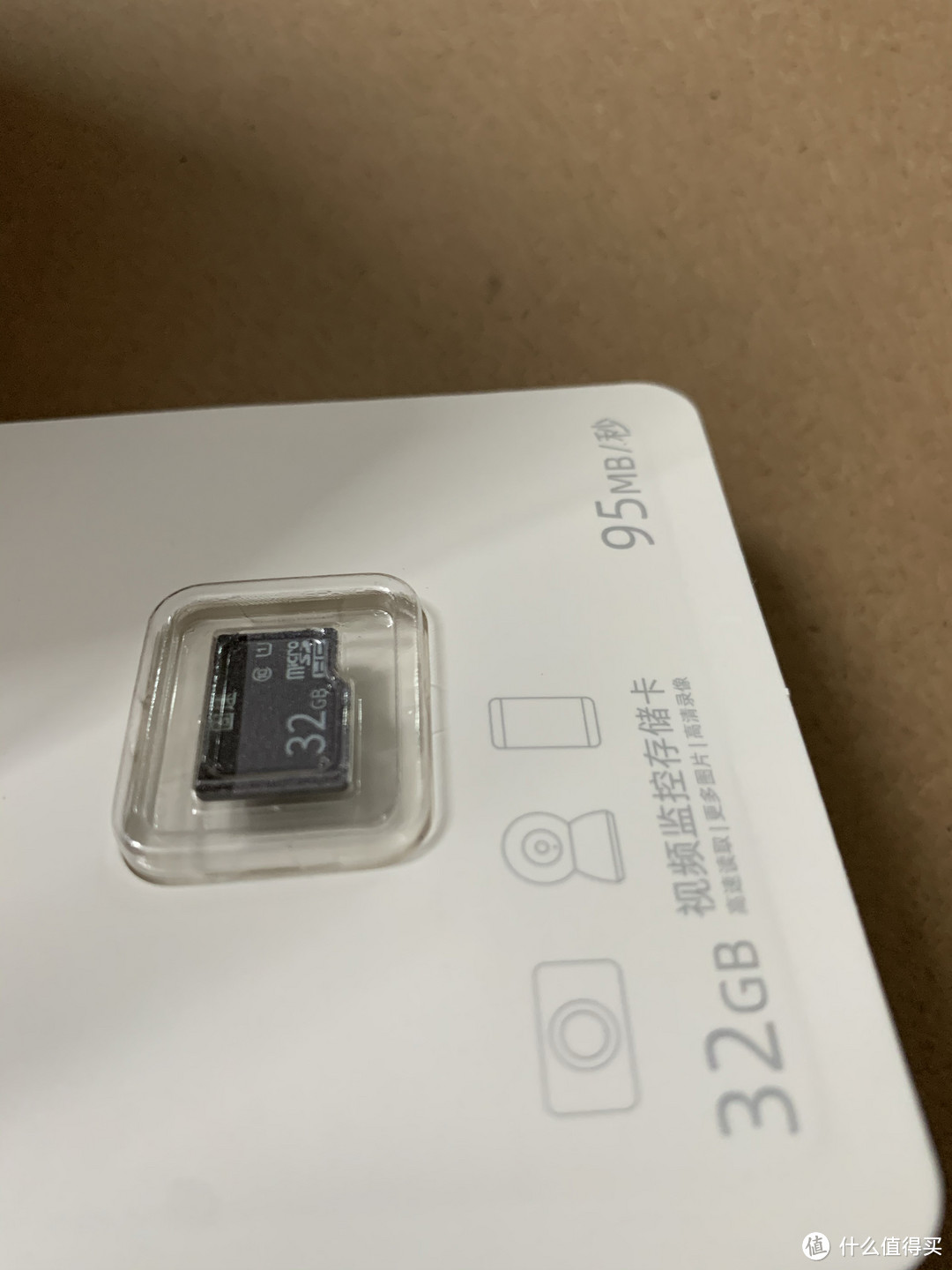 数据卡,小小张,用途不少。_存储卡_什么值得买