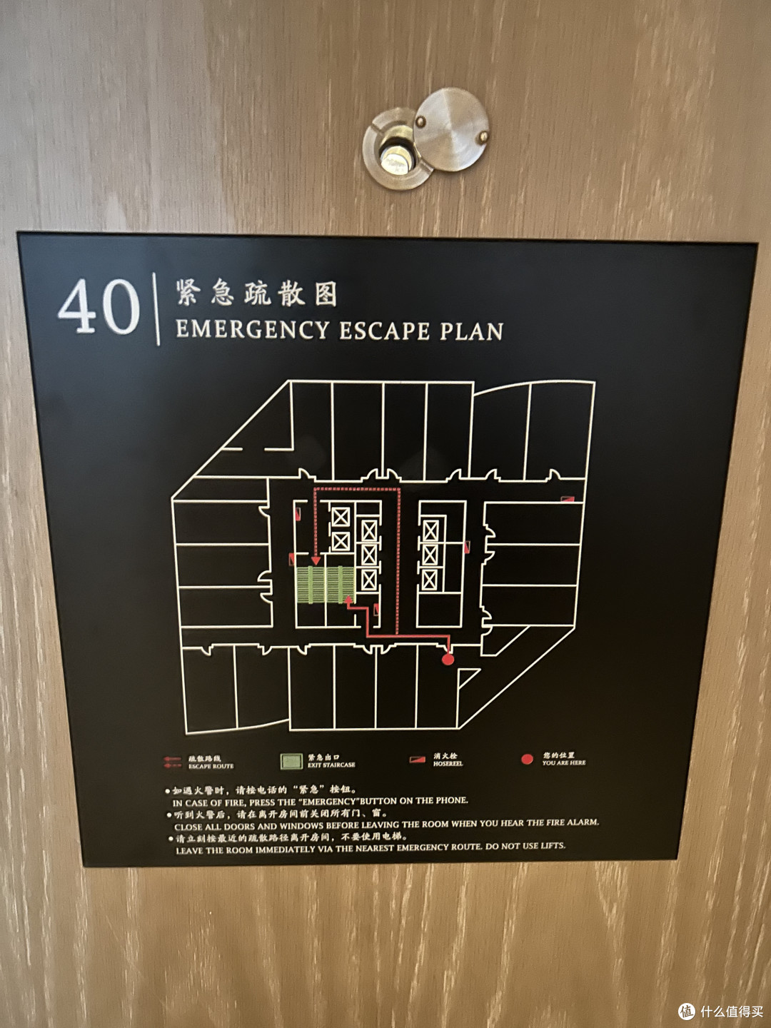 套房一层两间