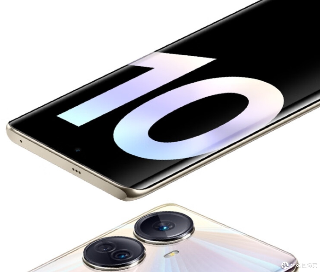 realme10Pro+,千元曲面屏,比荣耀更全面。