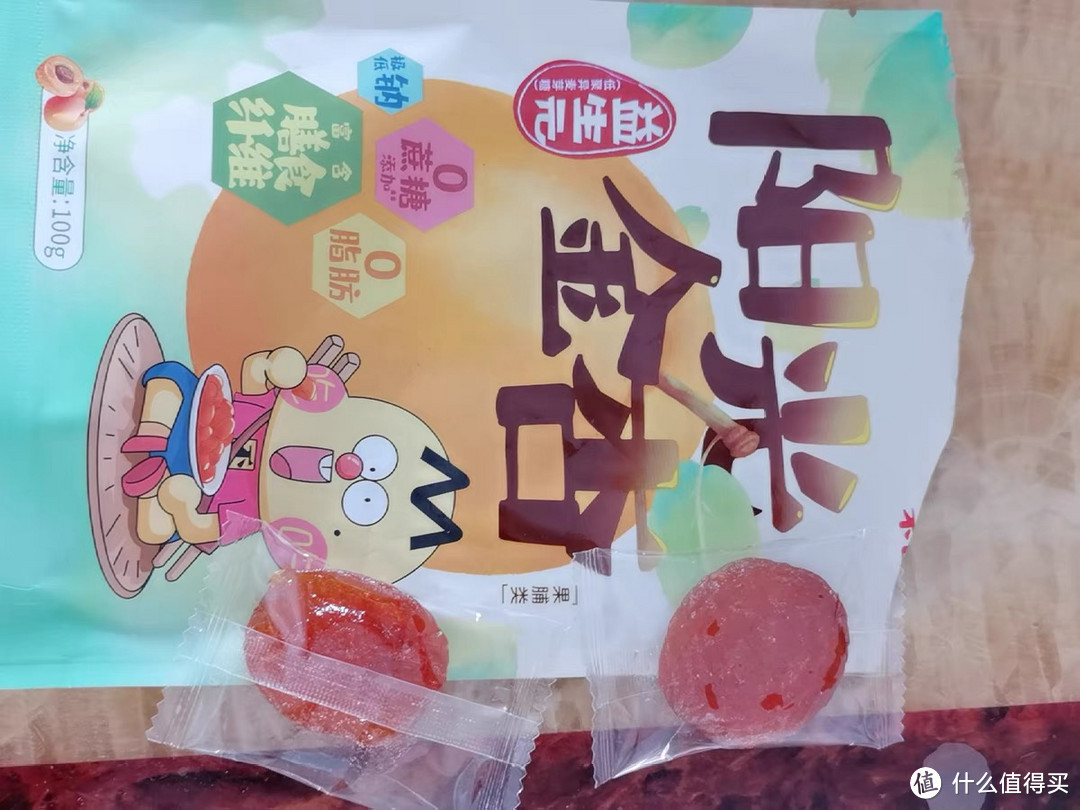 阳光金杏无蔗糖添加杏干健康零食小吃休闲食品果干