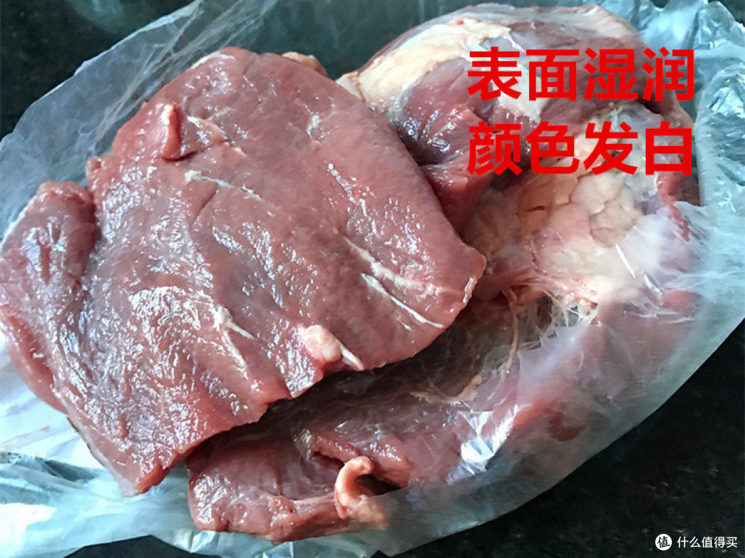 买牛肉,选表面“湿润还是干燥”的?区别不小,别浪费钱买错了