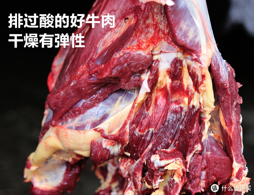 买牛肉，选表面“湿润还是干燥”的？区别不小，别浪费钱买错了