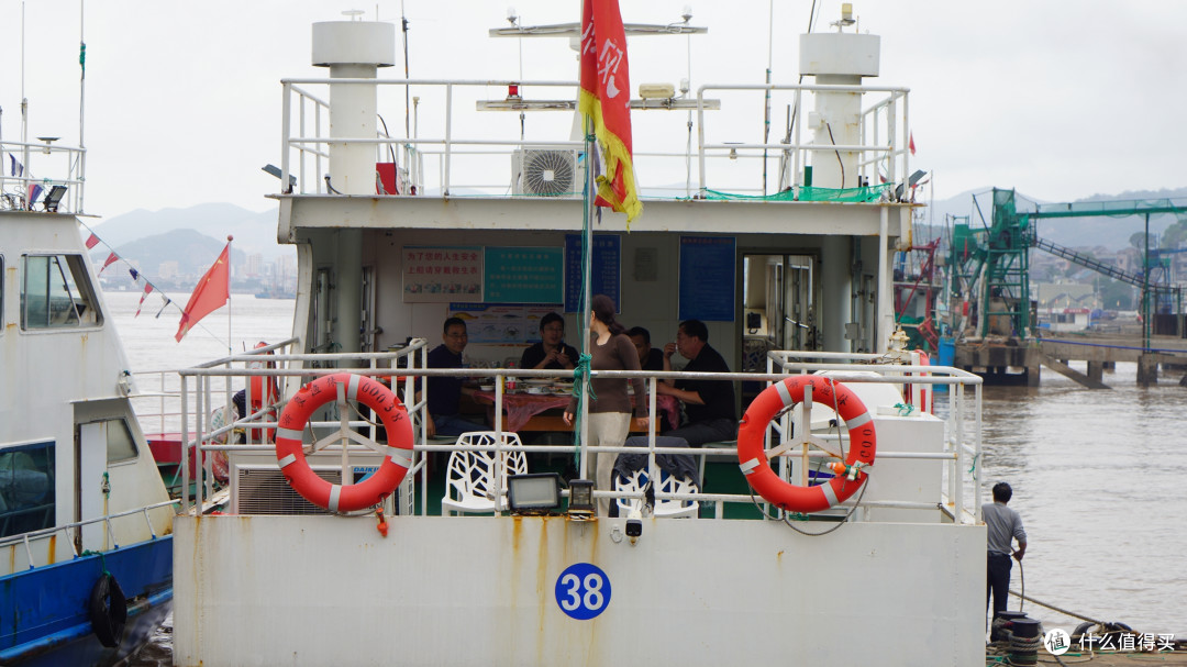 人均200+ 出海兜风还带一顿海鲜大餐