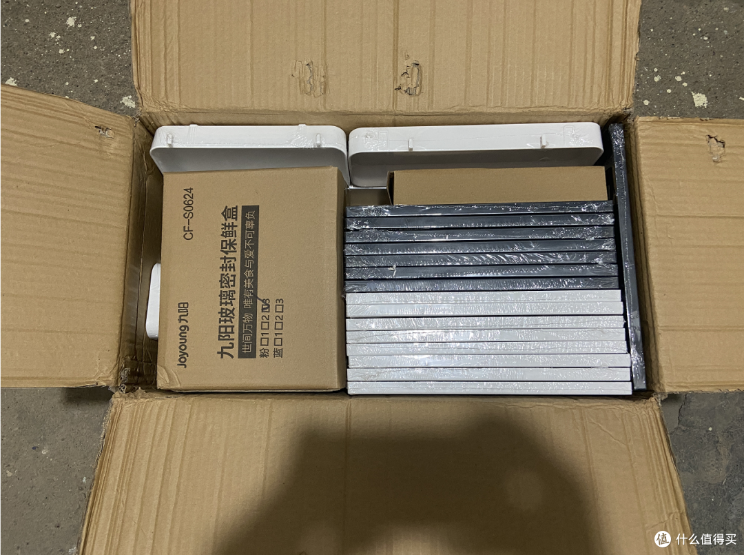 双11阳台桌搭改造好物清单墙裂推荐三家不容错过的1688好店