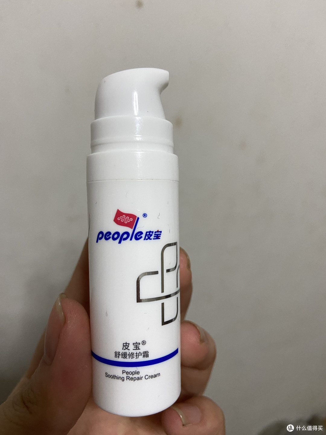 需要维稳修护皮肤的看过来