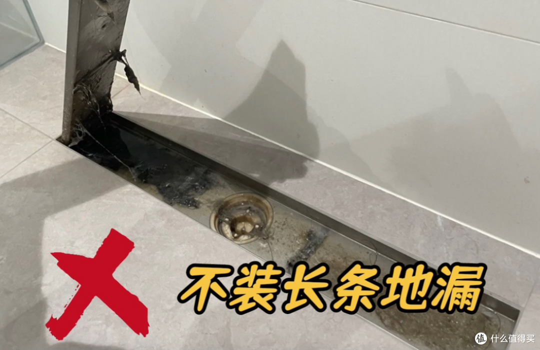 第一套房子踩了13个坑,每一个都是细节,参考意义真的很强