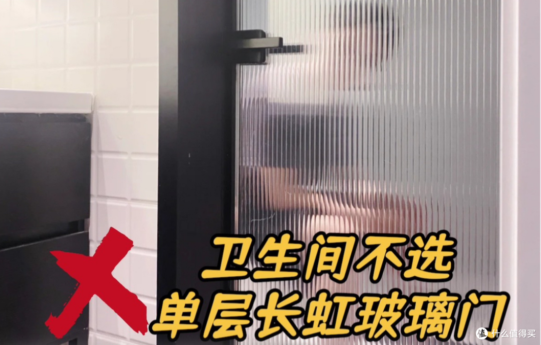 第一套房子踩了13个坑,每一个都是细节,参考意义真的很强