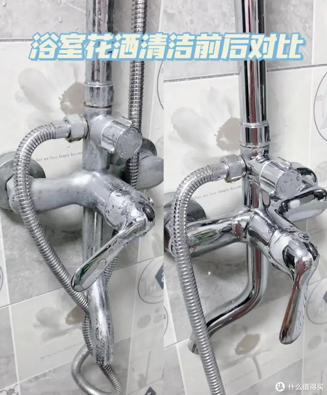 第一套房子踩了13个坑,每一个都是细节,参考意义真的很强