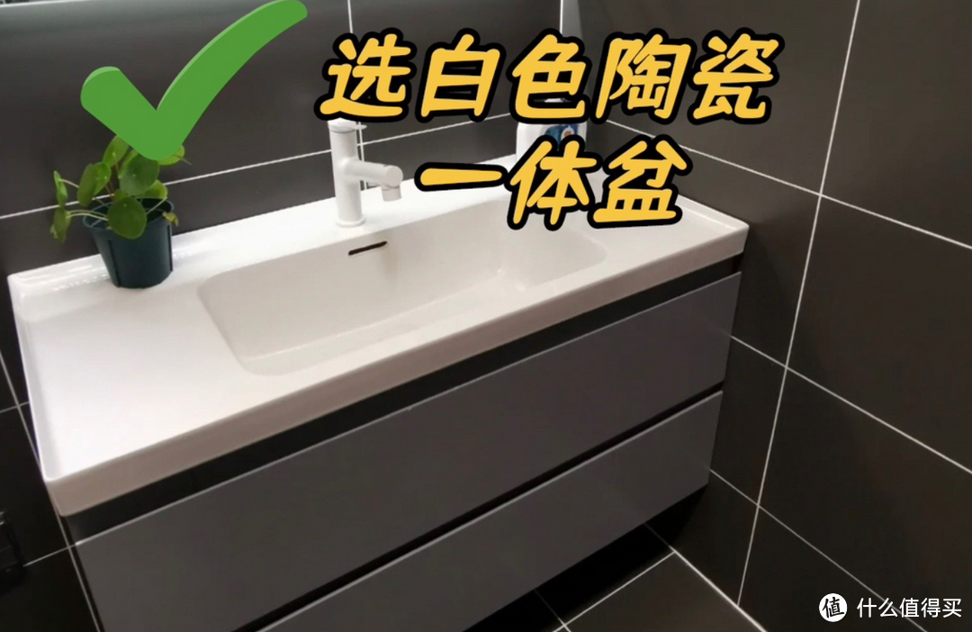 第一套房子踩了13个坑,每一个都是细节,参考意义真的很强