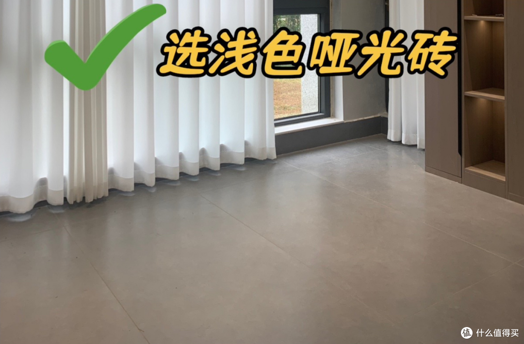 第一套房子踩了13个坑,每一个都是细节,参考意义真的很强