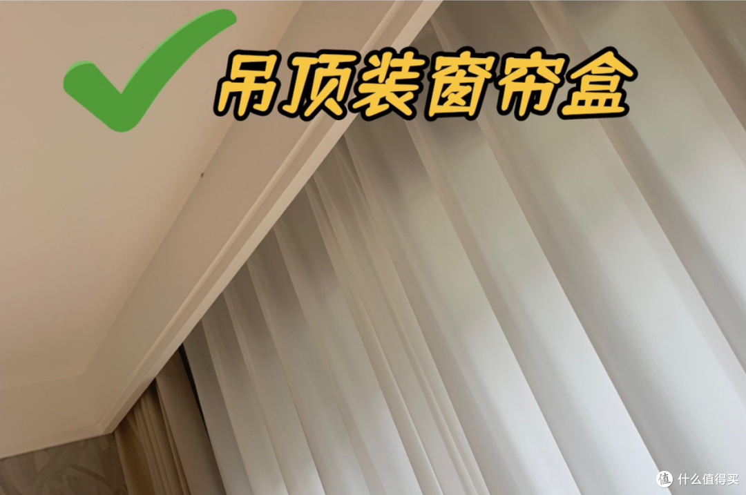 第一套房子踩了13个坑,每一个都是细节,参考意义真的很强