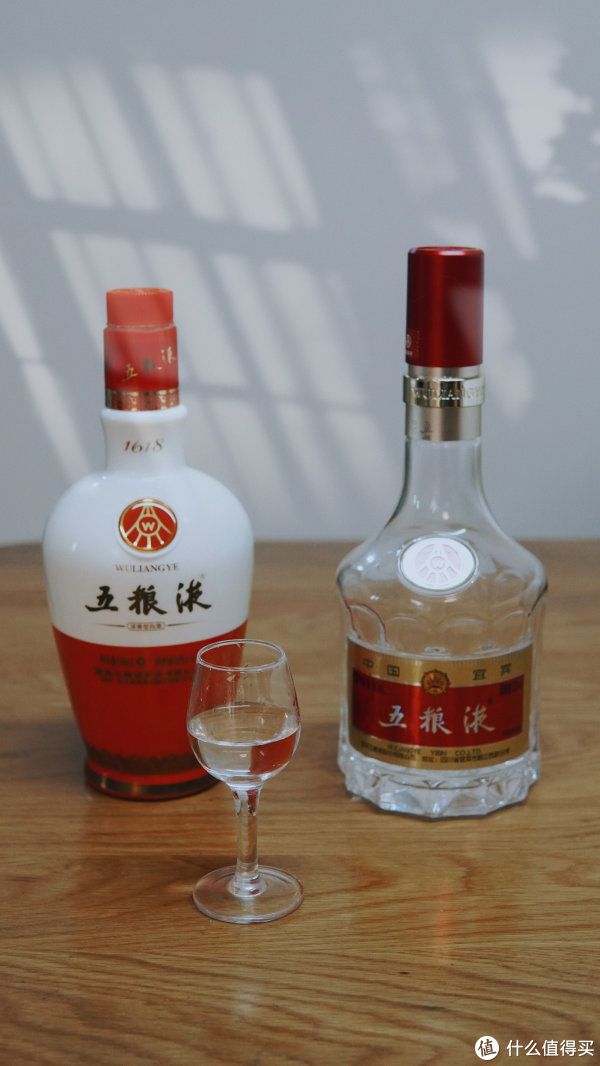 五粮液 1618 500ml 白酒 茅台酒 五粮液白酒52°五粮液（1618）500ML_goodtastewineshop