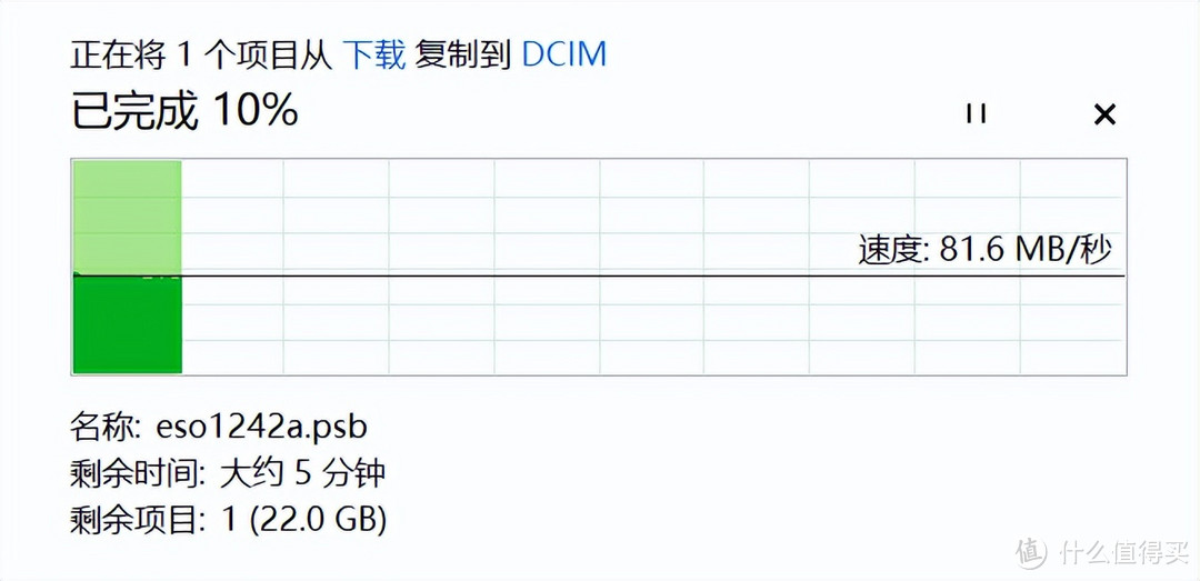 为运动相机而备，铠侠EXCERIA G2极至瞬速microSD存储卡 256G