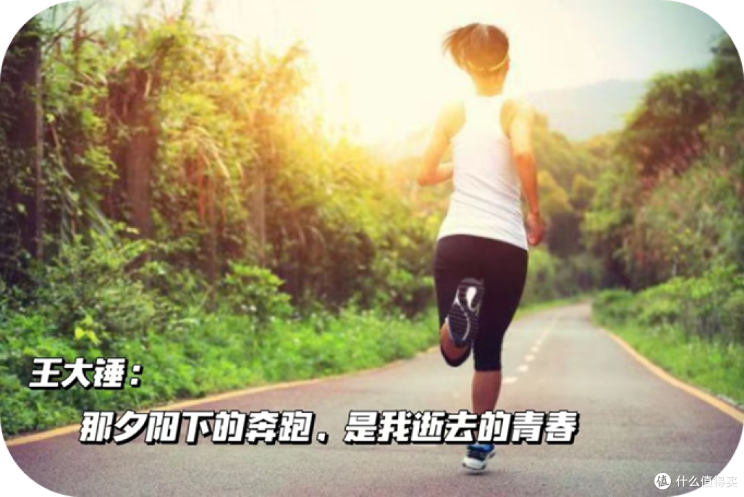 不入耳,可游泳,火遍运动圈的骨传导耳机南卡runner pro3实测给你看!