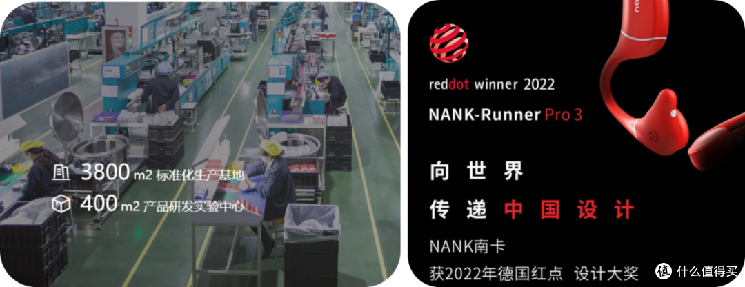 不入耳,可游泳,火遍运动圈的骨传导耳机南卡runner pro3实测给你看!