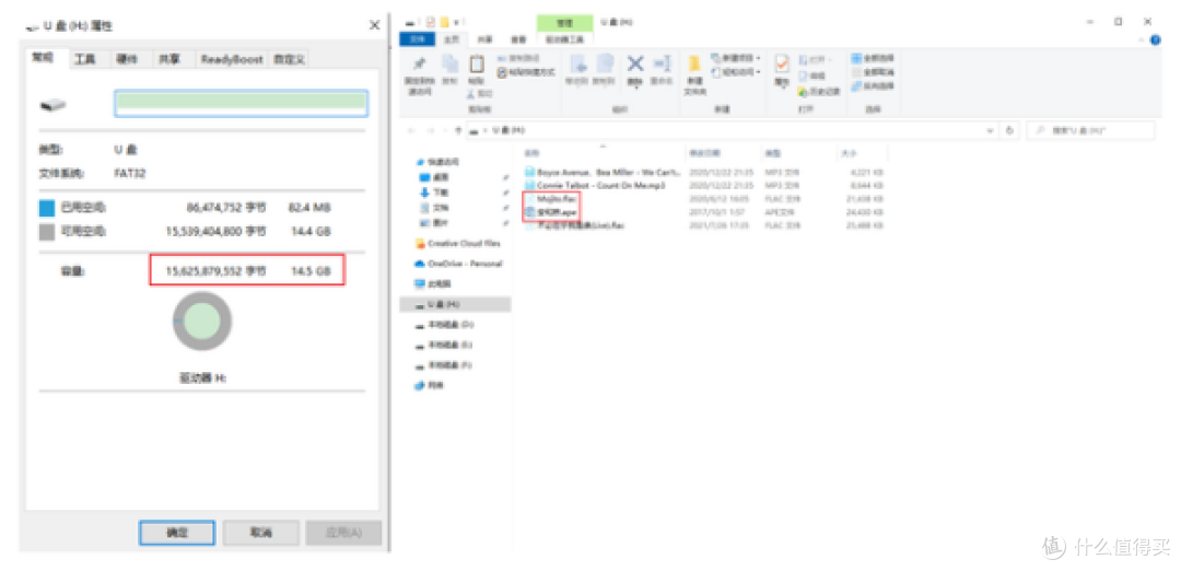 不入耳,可游泳,火遍运动圈的骨传导耳机南卡runner pro3实测给你看!