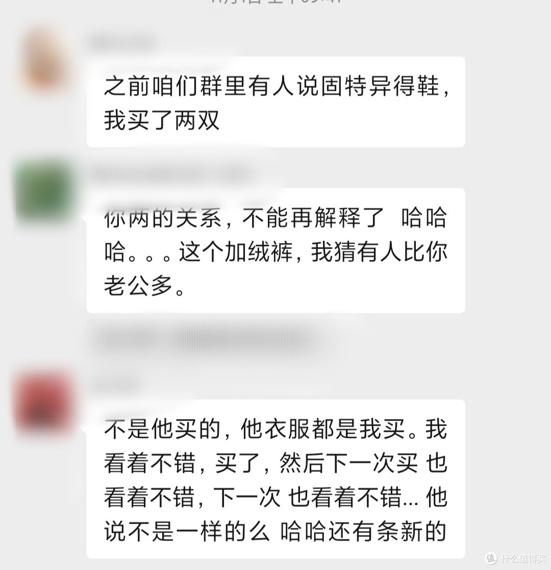一双跟运动鞋一样舒服的靴子